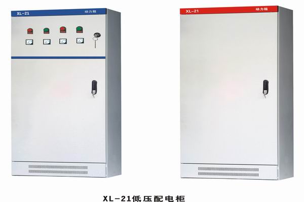 滨江3683配电-3683谈谈防水配电箱检修